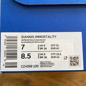 Giannis Immortality Nike basketball sneakers. Brand new never worn.